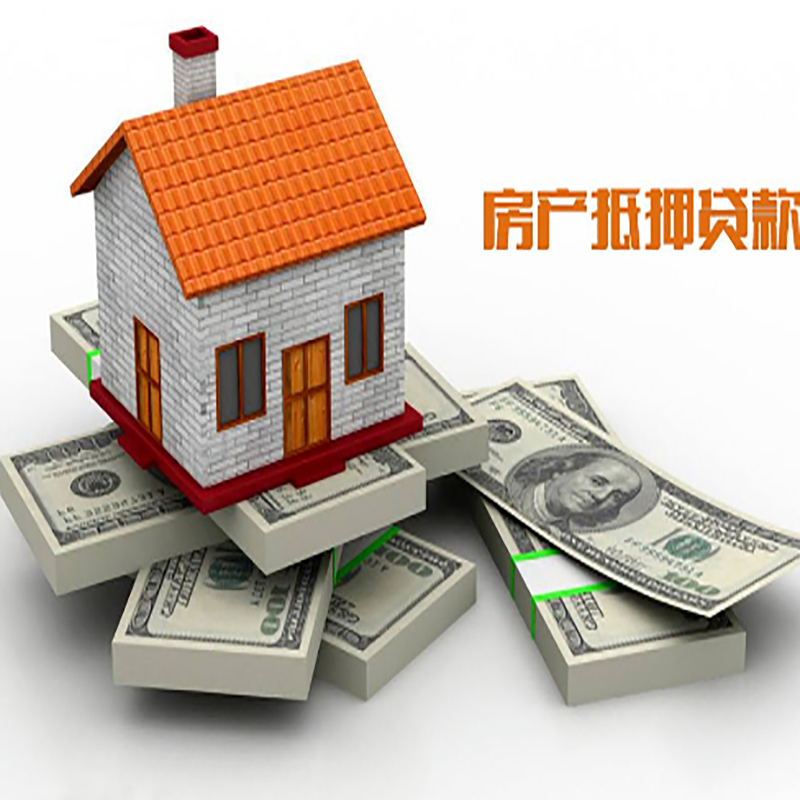 巩留重庆办理贷款需要审核时间及额度计算
