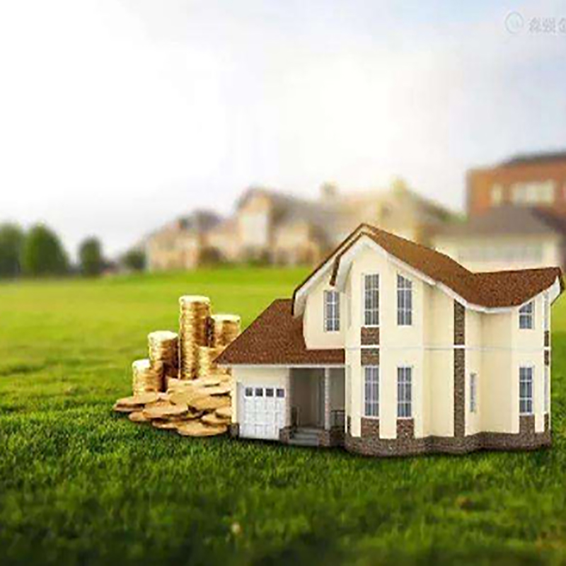 巩留房产抵押贷款条件|住房抵押贷款|房屋抵押贷款