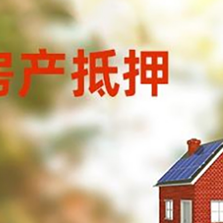 巩留贷款中介公司新渝启服有哪些渠道