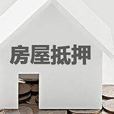 巩留企业经营贷款的用途是什么?