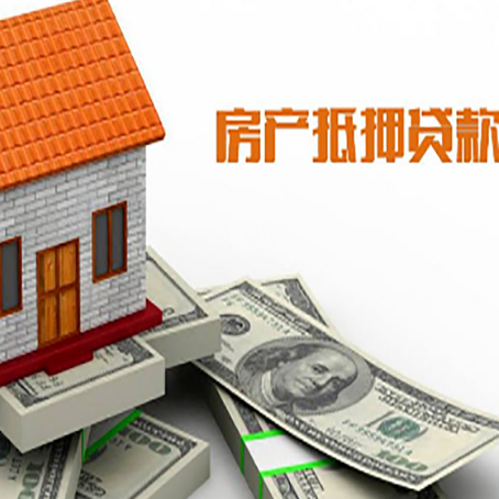 巩留银行贷款需要多久可以办理下来?