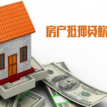 巩留贷款中介公司新渝启服办理条件